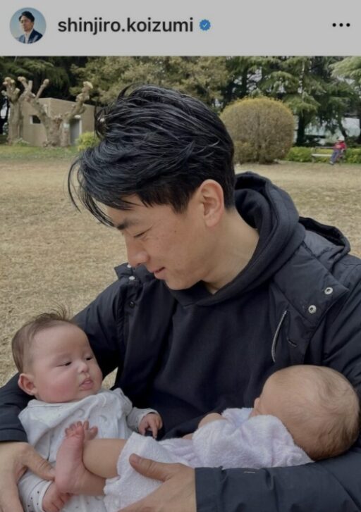 小泉進次郎