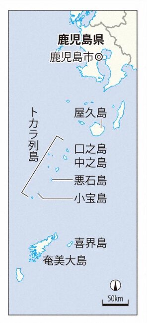 毎日新聞