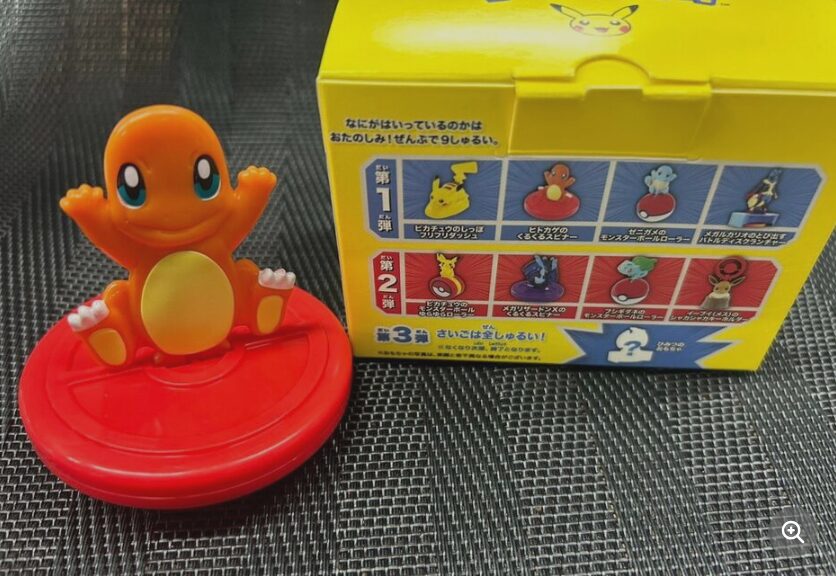 Yahooニュース