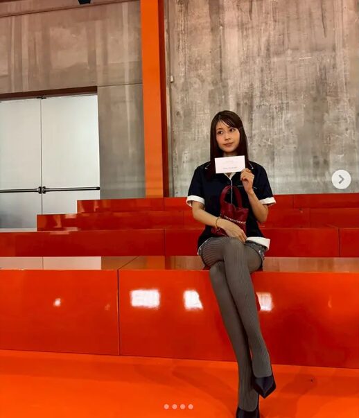 女性自身
