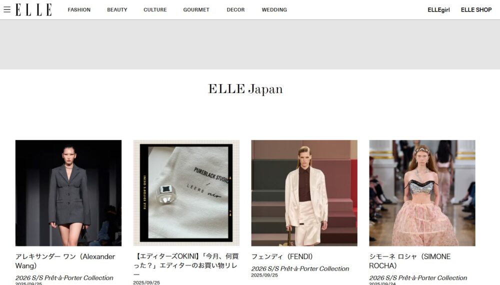 ELLE Japan