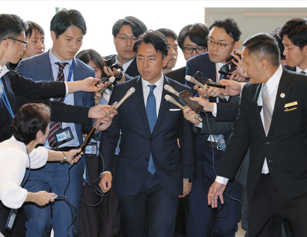 東京新聞