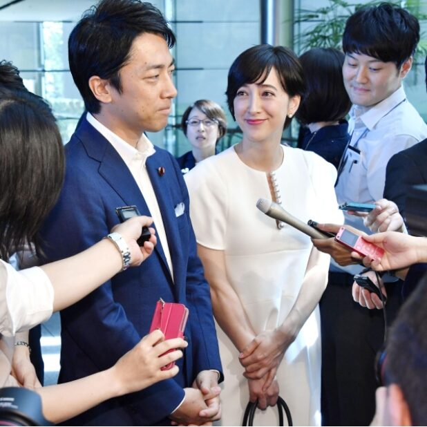 日刊ゲンダイ