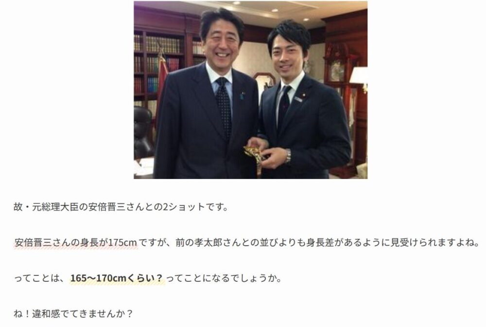Xの投稿