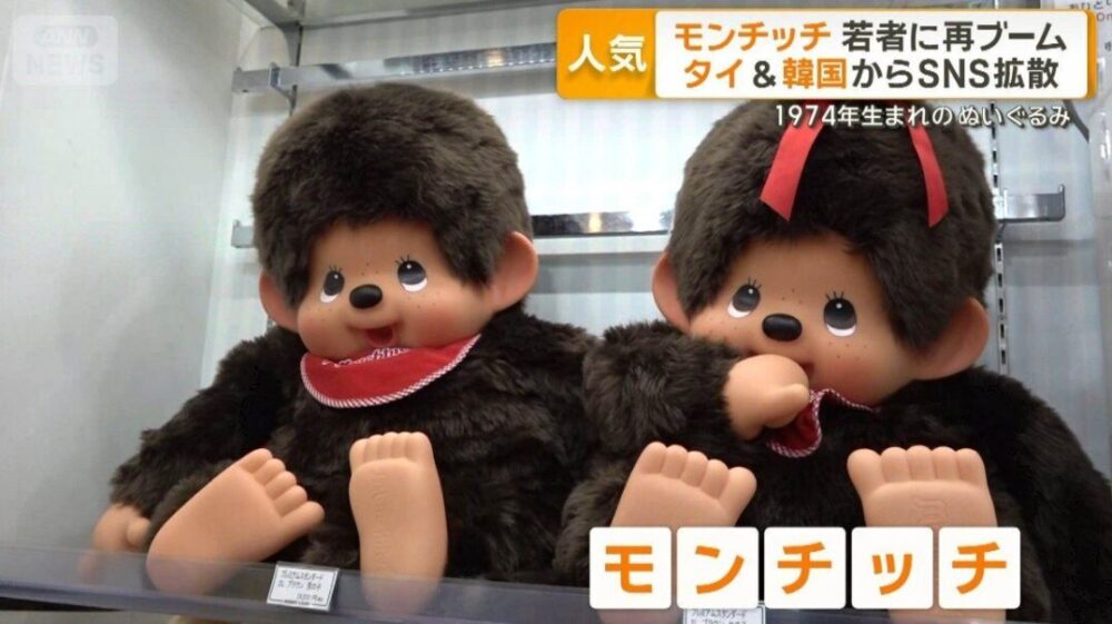 Yahooニュース