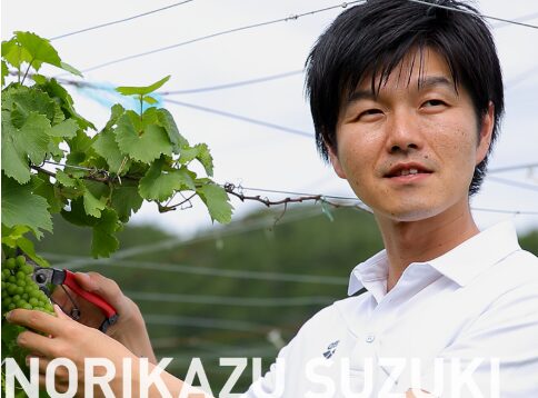 鈴木憲和オフィシャルサイト