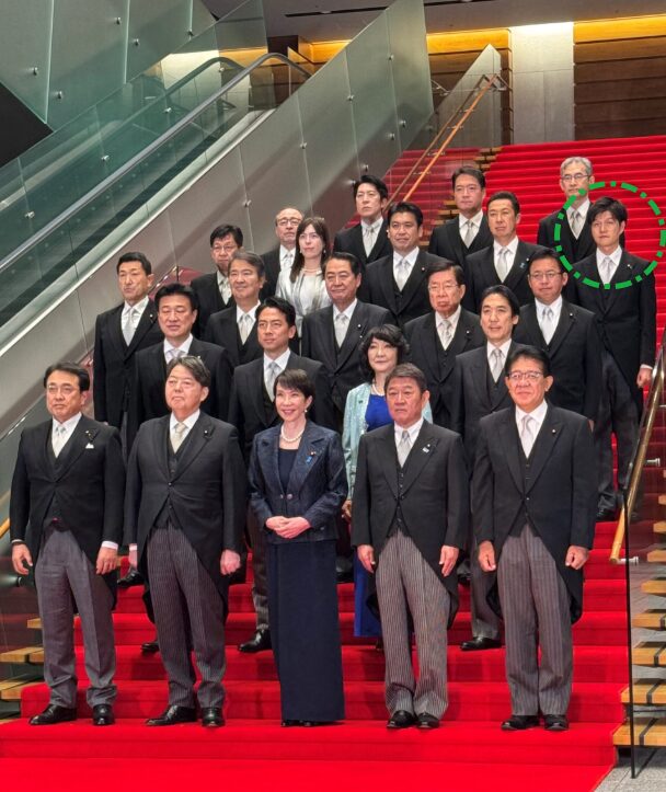 オフィシャルサイト